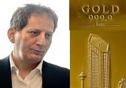 تکذیب واردات یک تن طلا توسط زنجانی و علت مرجوعی 13 کیلو طلا