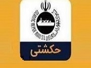 سرمایه گذاری 7.8 هزار میلیارد تومانی "حکشتی" در صنایع ثابت ماند