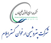 برنامه افزایش سرمایه "شارپیلن" از سلب حق تقدم از سهامداران فعلی