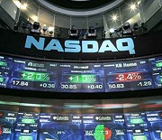 درخواست نزدک به کمیسیون بورس آمریکا برای معامله اوراق توکنایز شده