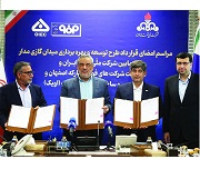 سرمایه گذاری 600 میلیون دلاری "فولاد" برای توسعه میدان گازی آغاز شد + اهداف