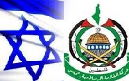 انگلیس بعد از به رسمیت شناختن فلسطین درباره حماس و اسرائیل اعلام موضع کرد