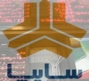 نماینده مجلس با واگذاری 42 درصد سهام سایپا مخالفت کرد و دو دلیل آورد!