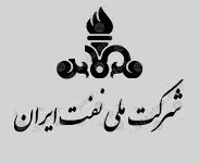 وزیر نفت برای عرضه سهام و واگذاری شرکت ملی نفت اما و اگر آورد!