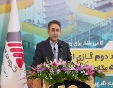 واحد دوم گازی نیروگاه سیکل ترکیبی آلومینیوم المهدی افتتاح شد
