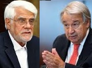 سازمان ملل ادعای عارف درباره اظهارات گوترش را تأیید نکرد!
