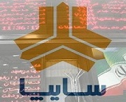 مشتریان بلوک مدیریتی سایپا شناسایی شدند اما سهم فعلا" بسیار ارزان است