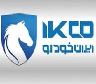 ایران خودرو قیمت جدید 43 محصول را اعلام کرد: از 666 میلیون تا 1.2 میلیارد تومان