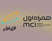 "همراه" درآمد و سود 42.3 هزار میلیارد تومانی و 549 ریالی هر سهم محقق کرد