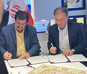 انعقاد تفاهمنامه شرکت بازرگانی معادن و صنایع معدنی ایران و بانک رفاه کارگران