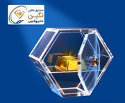 نگین خلیج فارس جدیدترین صندوق طلای بورس پذیره نویسی شد