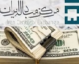 پتروشیمی ها در آینده نزدیک مجاز به عرضه ارز در تالار دوم خواهند شد
