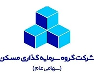 آغاز قدرتمند سال مالی "ثتران" با تمرکز بر پروژههای مسکونی