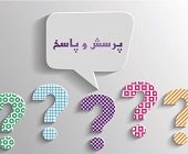 پرسش و پاسخ امروز سهامداران سایپا درباره عملکرد 6 ماهه
