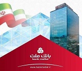 تراز عملیاتی بانک ملت به 88 هزار میلیارد تومان رسید/ رکورد جدید با جهش 108 درصدی