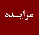 مپنا آماده واگذاری 73 و 100 درصد آلومینیوم المهدی و هرمزال شد