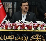 برنامه بانک ملت برای انتشار یک میلیارد یورو اوراق مرابحه ارزی + عملکرد 17 ساله