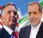 زمان و مکان دور دوم مذاکرات غیر مستقیم با حضور وزیر خارجه عمان