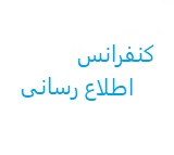 دو شرکت فرابورسی بعد از افت 30 درصدی سهم ملزم به توضیح شدند
