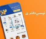 تپسیدکتر سرویس جدید داروهای کمیاب را راهاندازی کرد