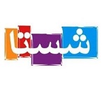 تبعات جنگ بر سه زیرمجموعه شستا + پیش بینی تحقق سود