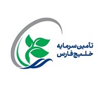 تعهد پذیره نویسی و بازارگردانی اوراق سلف برق توسط "تفارس"