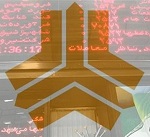 سهام سایپا یک ساله 42 درصد بازدهی داد و بالاتر از شاخص بورس ایستاد