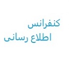 7 سهم فرابورسی دیگر با جهش 50 درصدی قیمت مشمول توضیح شدند