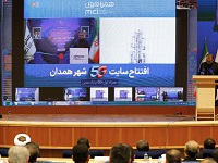 شتاب ارتباطات در همدان با سرمایهگذاری 305 میلیارد تومانی همراه اول