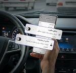 مناطق مطلوب قابلیت جدید اپلیکیشن سفیران تپسی