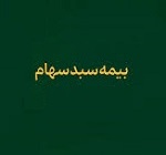واریز خسارت 84 میلیارد تومانی 5.1 هزار سهامدار مشمول بیمه "همیار"