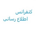 دو سهم پس از کاهش 30 درصدی قیمت ملزم به توضیح شدند