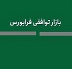 درج نماد کاشی ساز کوچک اما با سهامداری 99 درصدی شخص حقیقی+ مشخصات کلی