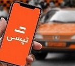 سود عملیاتی تپسی 288 درصد بیشتر شد و به 137 میلیارد تومان رسید