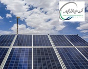 هلدینگ پتروشیمی خلیج فارس برنامه 800 مگاوات نیروگاه خورشیدی داد
