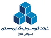 سکاندار بزرگترین هلدینگ انبوهساز حاضر در بورس تغییر کرد