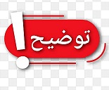 ایران خودرو علت زیان 22.4 هزار میلیارد تومانی و 88 ریالی هر سهم را اعلام کرد