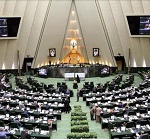 فرصت 45 روزه دولت برای معرفی دو وزیر به مجلس