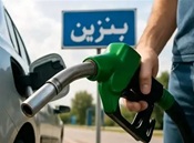 موانع عدم امکان افزایش ظرفیت پالایشگاه ها و پیش بینی تشدید کسری روزانه تولید بنزین