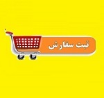 سفارش خرید 3 ساعته "آکو" برای عرضه اولیه امروز شروع شد