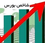 شاخص با رکورد جدید از خط مقاومت 6 میلیونی عبور کرد + دلایل رونق بورس