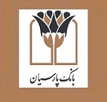 افزایش 179 درصدی درآمد "وپارس" از تسهیلات اعطایی و ثبت تراز عملیاتی مثبت