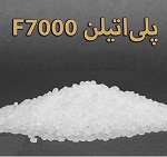 تثبیت مالکیت "جم" بر پتروشیمی مهر در بورس کالا با از سر گیری عرضه گرید F7000