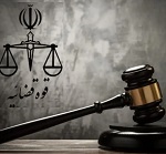 دستور عزل فوری رؤسای شعب بانک های متخلف صادر شد/ جریمه نقدی 10 بانک