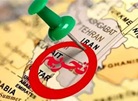 تحریم های آمریکا جدید با صرافی رمز ارز متعلق به بانک زنجانی و 3 فرد حقیقی