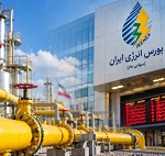 بورس انرژی امروز برای نخستین بار عرضه گاز طبیعی میزبانی می کند