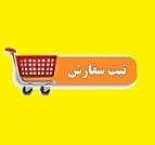 سفارش خرید سهام عرضه اولیه "فنقره" شروع شد