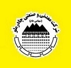 عملکرد 6 ماهه چادرملو حسابرسی شد / تحقق سود 13 هزار میلیارد تومانی