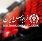 چهار ﺷﺮکت مشمول انتقال از بازار پایه در بازار توافقی درج نماد شدند