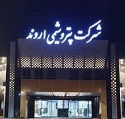تولید لایسنسPVC2 پتروشیمی اروند به 60 درصد رسید/40 میلیون یورو صرفه جویی